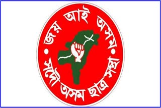 AASU AGENDA DECLEAR REGARDING CAA ASSAM ETV BHARAT