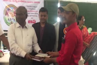 american progressive Telugu association gave scholarships to poor students in Hyderabad