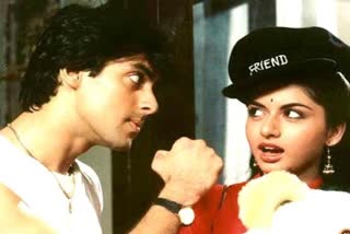 salman khan and bhagyashree