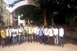 protest in Dharwad