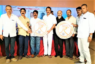 lb nagar mla sudheer reddy launch repair app launch at nagole