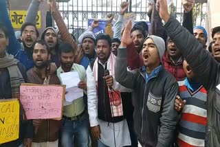 protest for amin vacancy in darbhanga