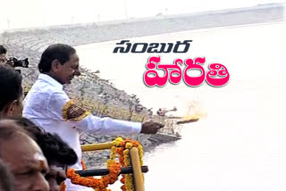 CM KCR VISIT RAJARAJESHWARA RESERVOIR AT SIRICILLA