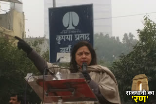 kejriwal government gives jobs to protester in delhi said minakshi lekhi