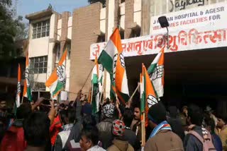 राजेंद्र राठौड़ का विरोध, Protest against Rajendra Rathore