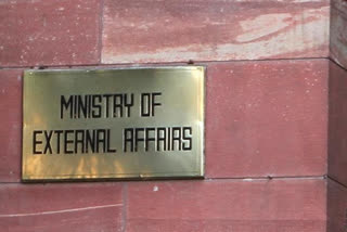 MEA sacked Indian foreign affairs secretory of Astria  due to miss use of public funds