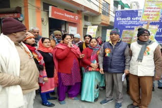 Students give the message of Clean India in Babarpur