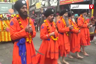 guru gobind singh prakash keertan celebrated in jammu