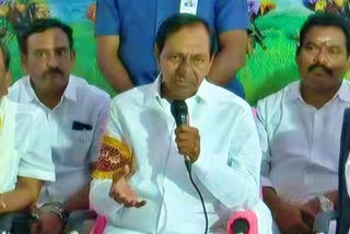 గోదావరి జలధార సజీవమవుతుంది: సీఎం కేసీఆర్‌