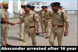 J-K: Absconder arrested after 16 year-yr-long hunt