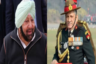 punjab cm congratulates bipin rawat