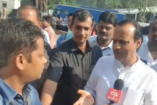 Special talks with Ajit Pawar after dputy CM of maharashtara