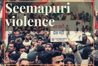 Seemapuri violence: Court does not find accused to be minor, will hear his bail plea on Jan 6