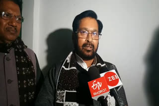 Jaiprakash narayan yadav,जयप्रकाश नारायण यादव