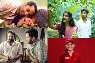 malayalam new film makers in 2019  ഉയരെ  New film makers in Malayalam cinema 2019  2019 സംവിധാനത്തിൽ തുടങ്ങിവച്ച പുതിയ പ്രതീക്ഷകൾ  Malayalam films in 2019  films of new directors in malayalam  2019 മലയാള സിനിമ  malayalam films