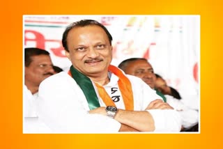 Ajit pawar