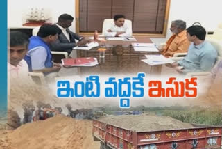 cm-jagan-review-on-sand-policy-implimentation