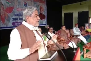 Akhil Bharatiya Vidyarthi Parishad organizes lecture