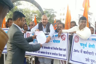 M.P. Demonstration of 14-point demands of State Employees Union employees