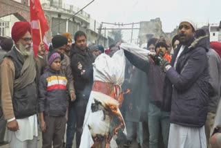 Punjab Band, Malerkotla, CAA Protest