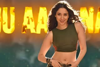 tamanna