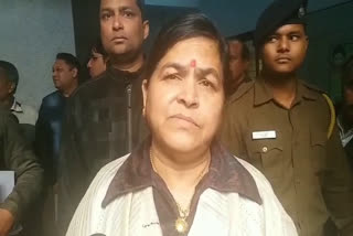 bjp mla usha thakur