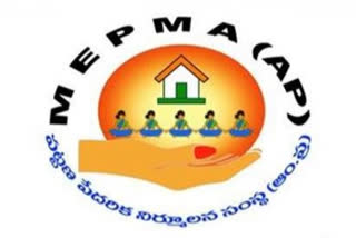 mepma received national award