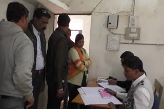 Nomination process started for three tier panchayat elections