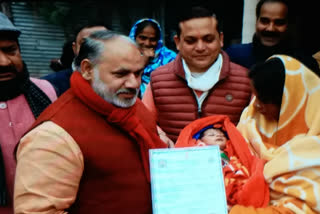 girl named nagrikta get birth certificate on monday by north delhi municipal corporation
