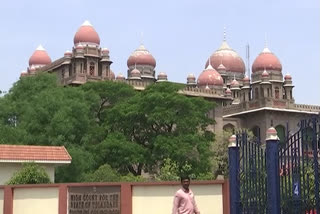 Telugu states home ministry chief secretaries attend in high court of telangana