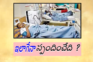 high-court-issued-orders-on-uddanam-kidney-problems