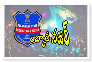 excise department keep an eye on liquor selling in telangana as on the eve of new year