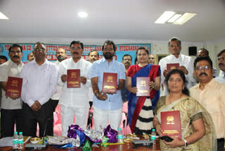 tourist agents meeting held by minister srinivas gound in Hyderabad