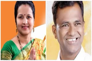 chandgadh and hathkanangale city president election result declared in kolhapur district