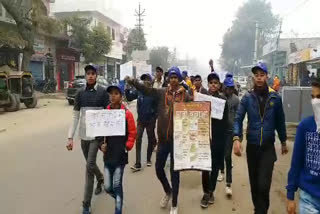 alwar news, volunteers took out the message, cleanliness by taking out a rally, message of cleanliness, alwar national service scheme camp