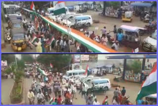 bjp rally at nellore district supporting caa