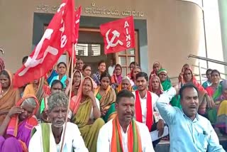 Protest in Yadgir