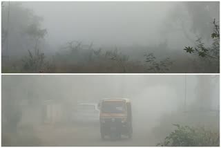 Fog covered in Hubli