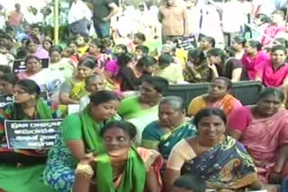 Amaravathi protests reached 14th day