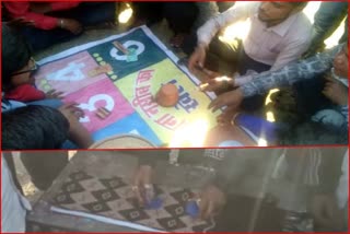 gambling games are fiercely playing in mdhai fair in Dindouri