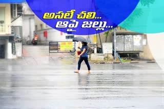 RAIN IN WINTER AT HYDERABAD