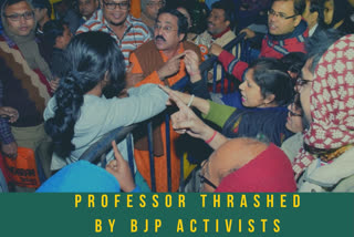 Professor thrashed by BJP activists