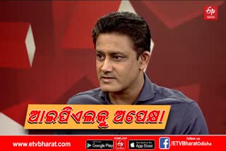 ipl-performance-will-decide-ms-dhonis-future-with-team-india-anil-kumble