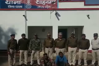 shahnagar-police-has-arrested-two-accused-of-kidnapping-and-rape