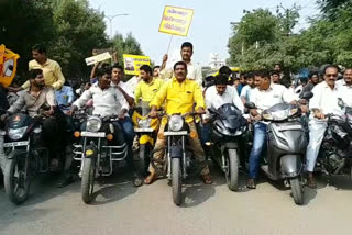 byke rally by telugu yuvatha in guntur district on capital change issue