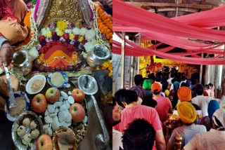 New year fair starts in Chintpurni temple