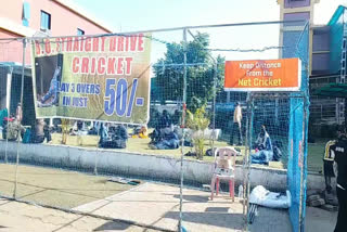 Jabalpur railway station built zone for cricket net practice