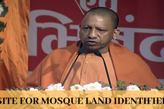 Yogi Adityanath  Supreme Court  Ram Janmabhoomi-Babri Masjid  Jamait Ulema-i-Hind  Yogi government identifies site for mosque land  ram-janmabhoomi-babri dispute verdict  മുസ്ലിം പള്ളി പണിയാന്‍ സ്ഥലം കണ്ടെത്തി യോഗി ആദിത്യനാഥ് സര്‍ക്കാര്‍