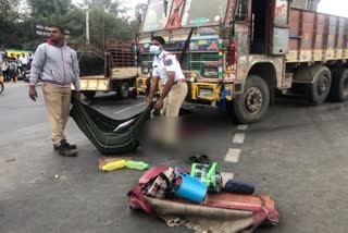 accident at Uppal  school student died  തെലങ്കാനയിൽ ഓട്ടോ ട്രക്കിലിടിച്ച് വിദ്യാർഥി മരിച്ചു  ഓട്ടോ ട്രക്കിലിടിച്ച് വിദ്യാർഥി മരിച്ചു  ഹബ്‌സിഗുഡ സ്വകാര്യ സ്‌കൂൾ