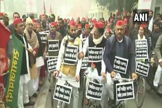 Akhilesh flags off cycle march against CAA  NRC and NPR  Akhilesh yadhav  പൗരത്വഭേദഗതി ഭേദഗതി നിയമം  സൈക്കിള്‍ റാലിയുമായി സമാജ്‌വാദി പാര്‍ട്ടി  അഖിലേഷ് യാദവ്